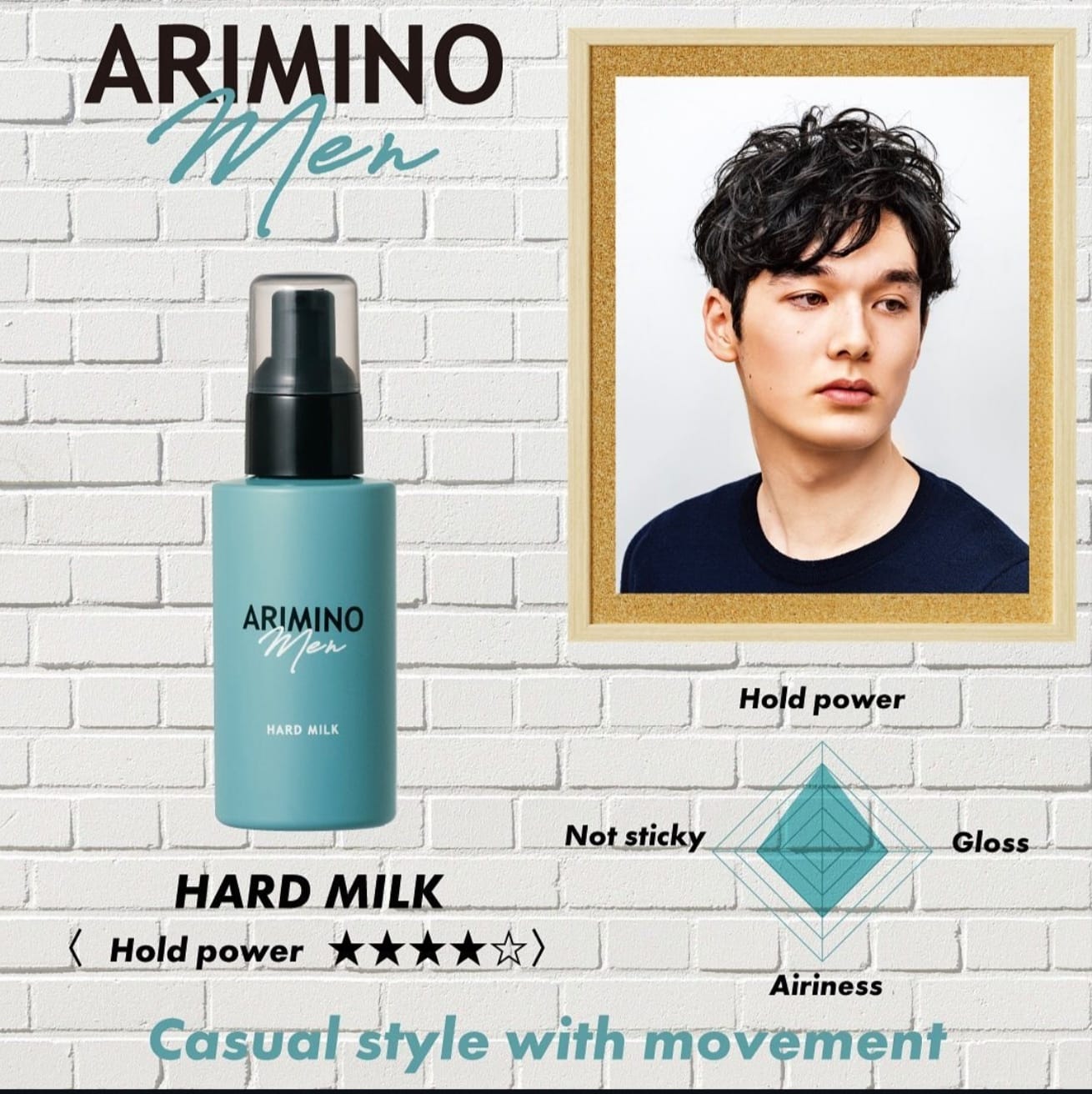Arimino Hard Milk 造型硬髮乳 適合濕潤感與自然捲 100g 日本直送 Arimino Men系列