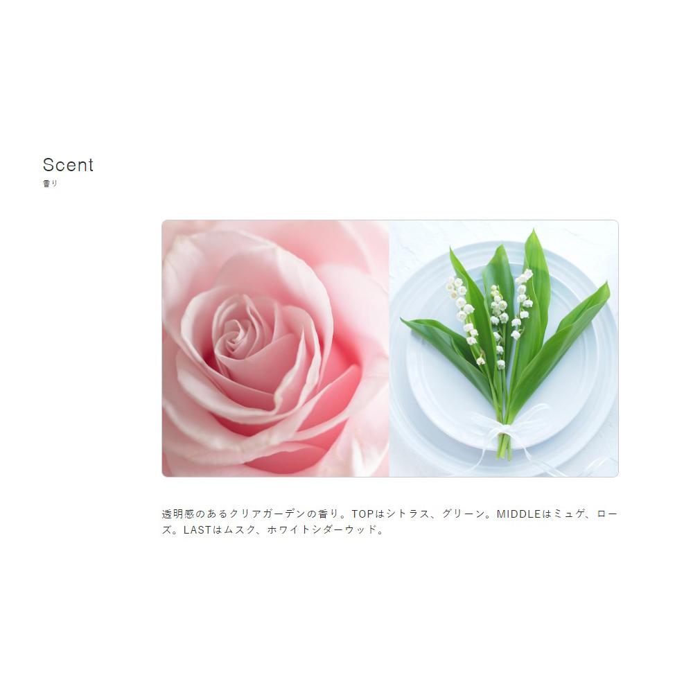 日本直送  質感髮蠟 造型護髮霜 Milbon Oil Souffle  40g